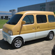 Image for article titled Ten Cars With Awesome Names